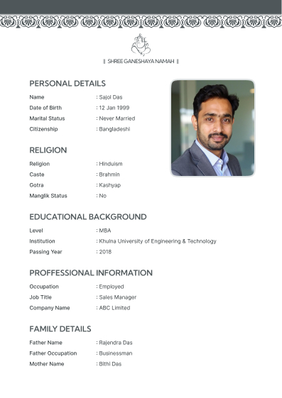 Vedic marriage-cv template